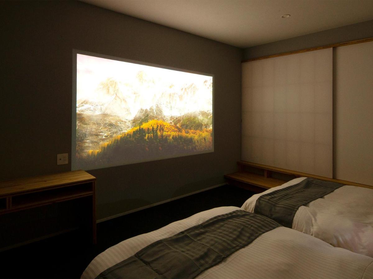 別府ホテル塒 Beppu Hotel Negura 외부 사진