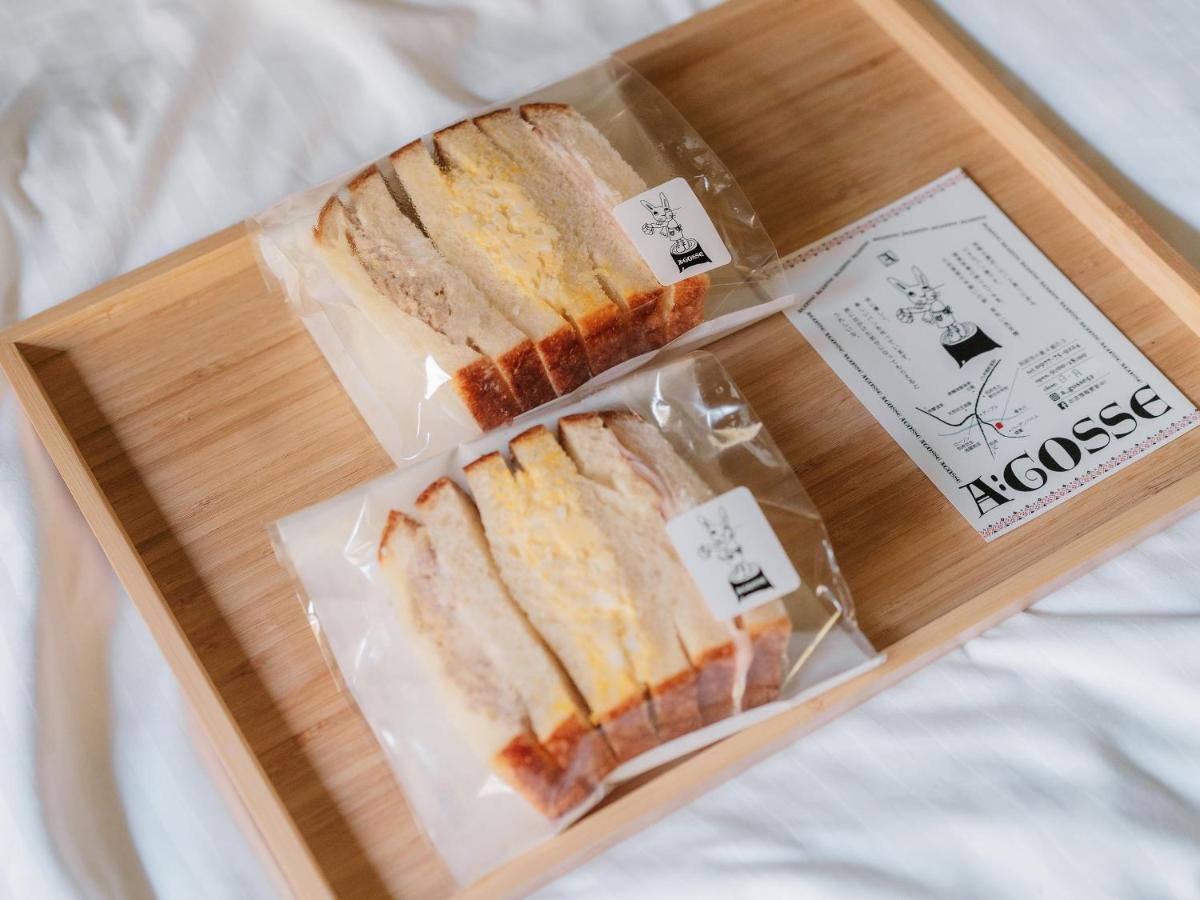 別府ホテル塒 Beppu Hotel Negura 외부 사진